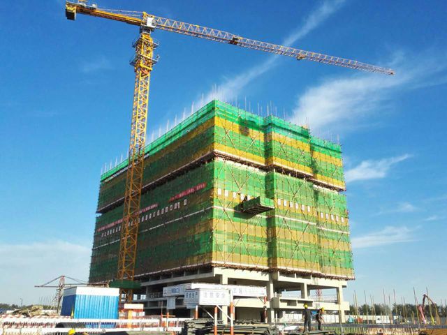 房山新城良鄉(xiāng)組團(tuán)14-03-05/13地塊辦公、商業(yè)車庫及配套用房